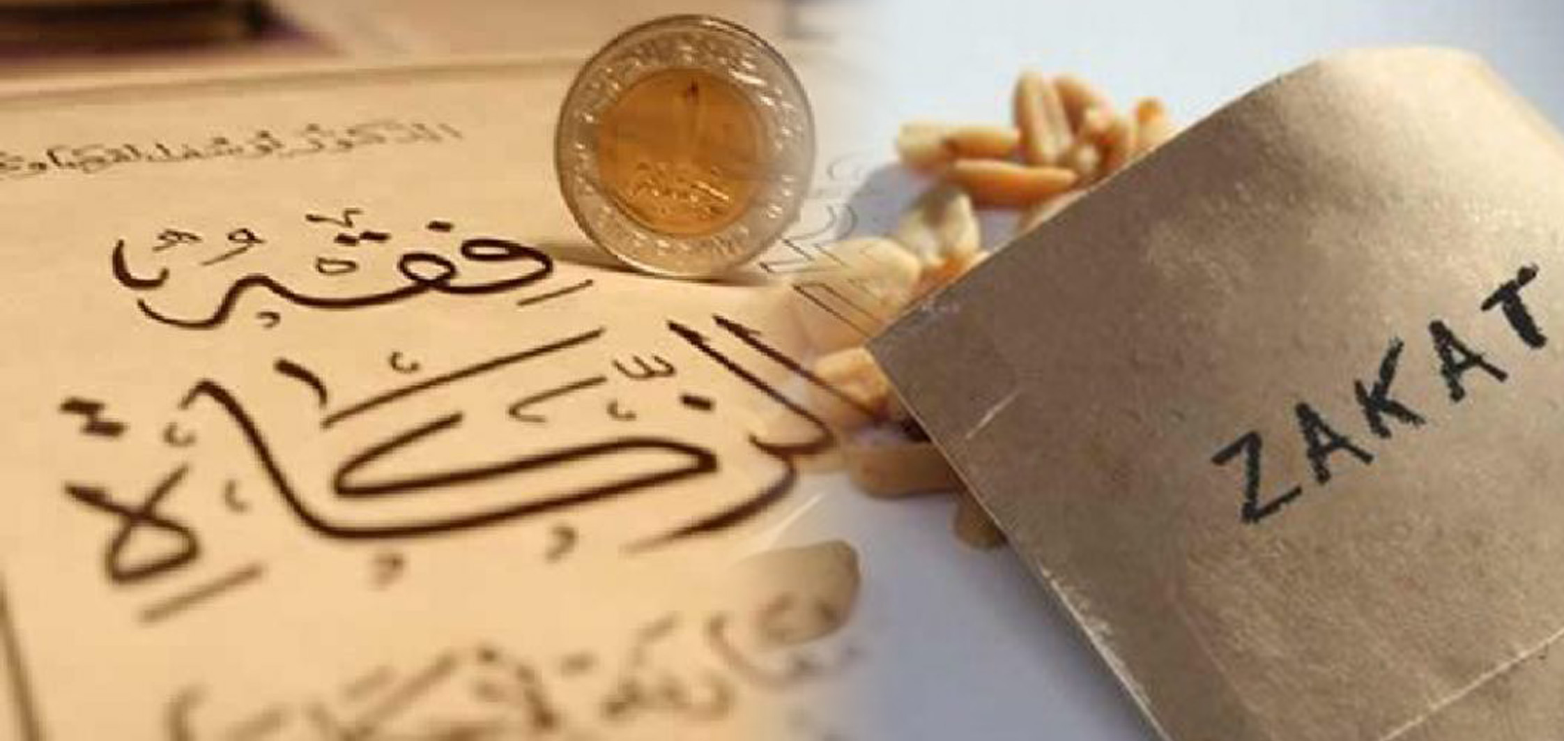 15 Apr Khutbah: Zakat