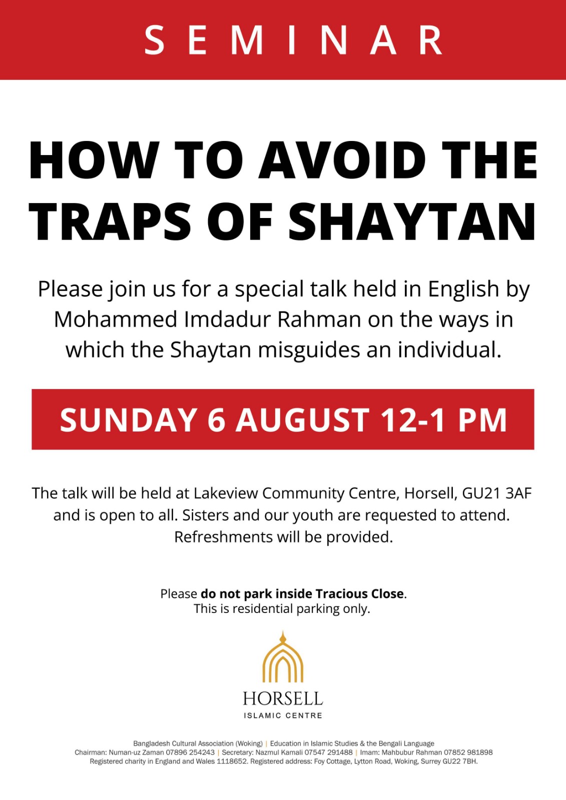 Event – How to Avoid the Traps of Shaytan